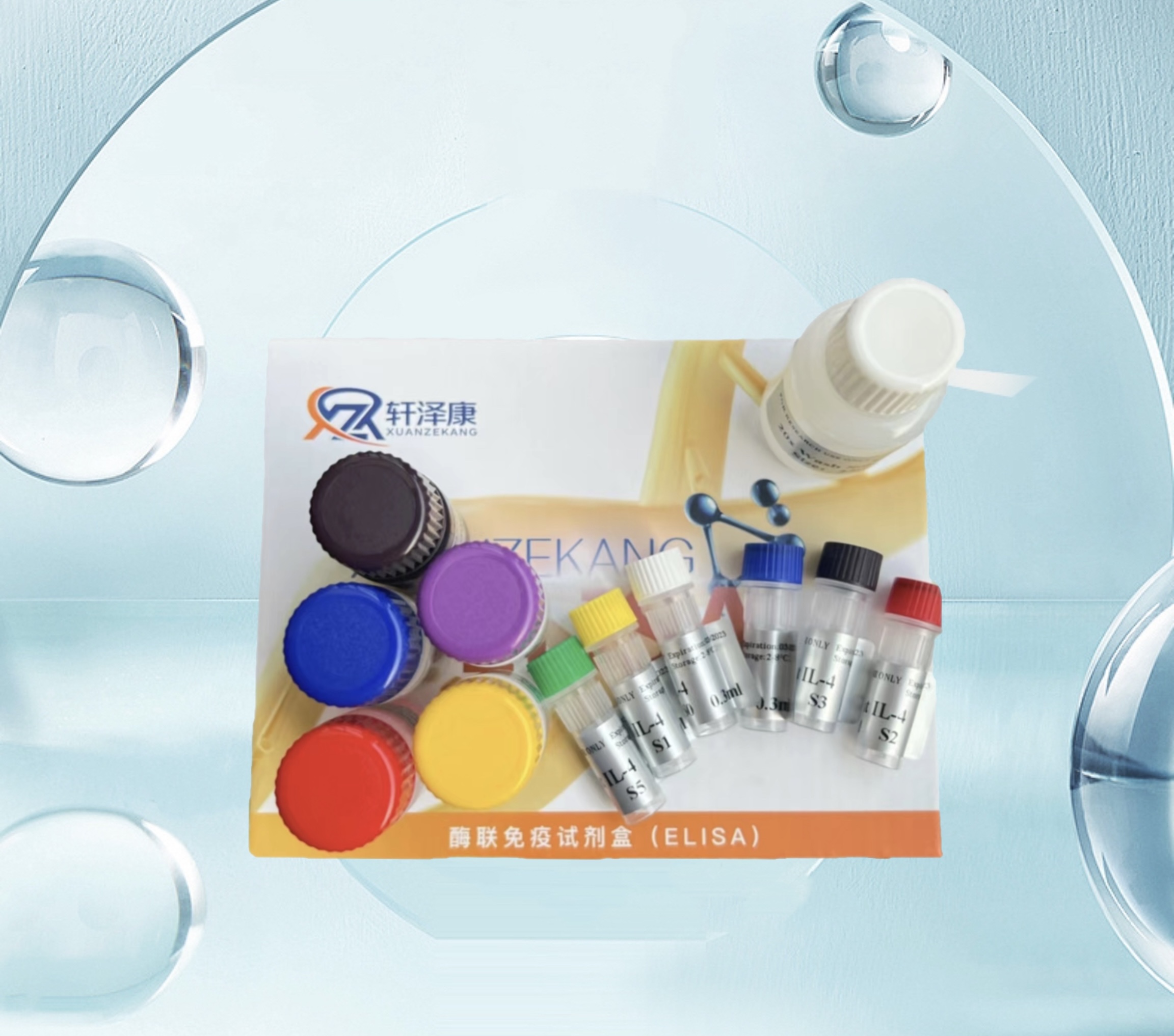 猴β2微球蛋白（BMG/β2-MG）ELISA檢測(cè)試劑盒